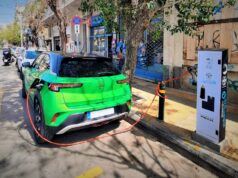 Αυτοκίνητο: Τα ηλεκτρικά αυτοκίνητα είναι τρεις φορές πιο «καθαρά» από τα αντίστοιχα αυτοκίνητα με κινητήρες εσωτερικής καύσης