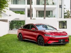 Η κινεζική εταιρεία κατασκευής ηλεκτρικών οχημάτων BYD θα κατασκευάσει το πρώτο της ευρωπαϊκό εργ